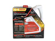 Honda oil 5W-30 Масло моторное, синтетическое. Выгодная упаковка 4+1!